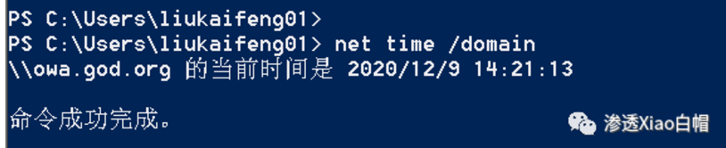 image-20210419223544770