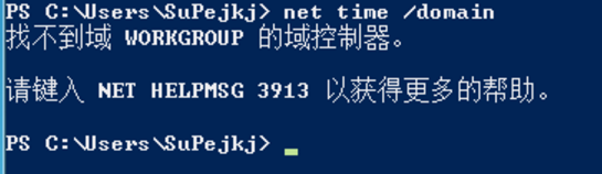 image-20210419223735608