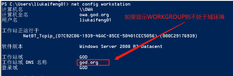 image-20210419223905163