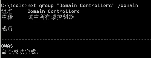 image-20210419230151231