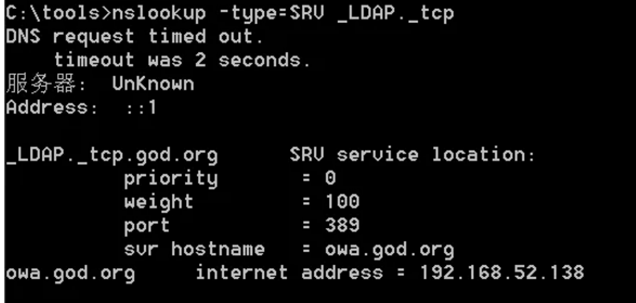 image-20210419230340481