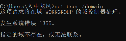 image-20210419230825439