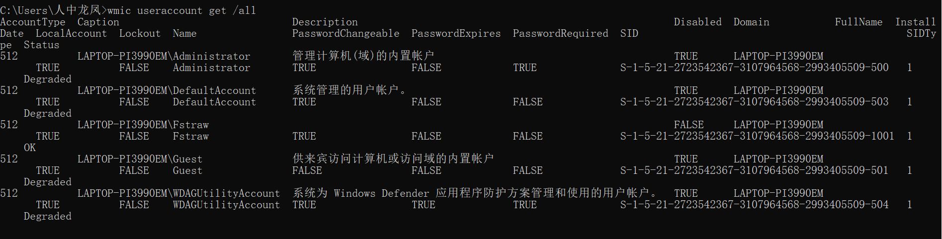 image-20210419230936934