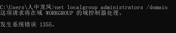 image-20210419230956887