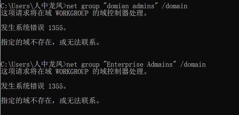 image-20210419231221049