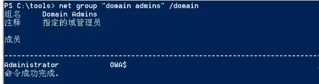 image-20210419231302207