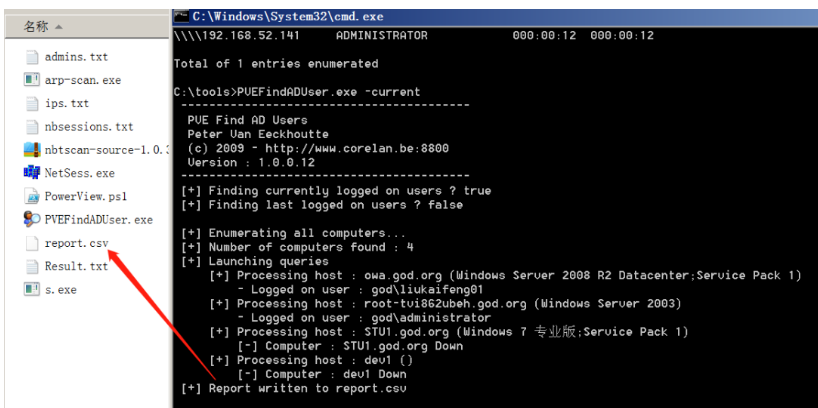 image-20210419231504432