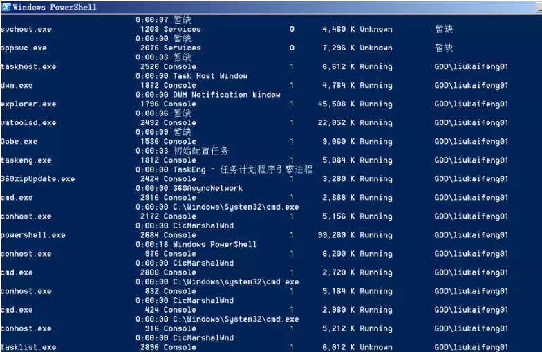 image-20210419231810115