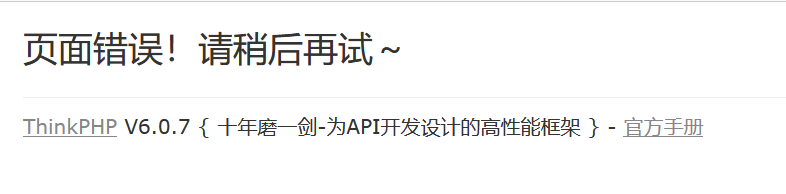 image-20230111110026441