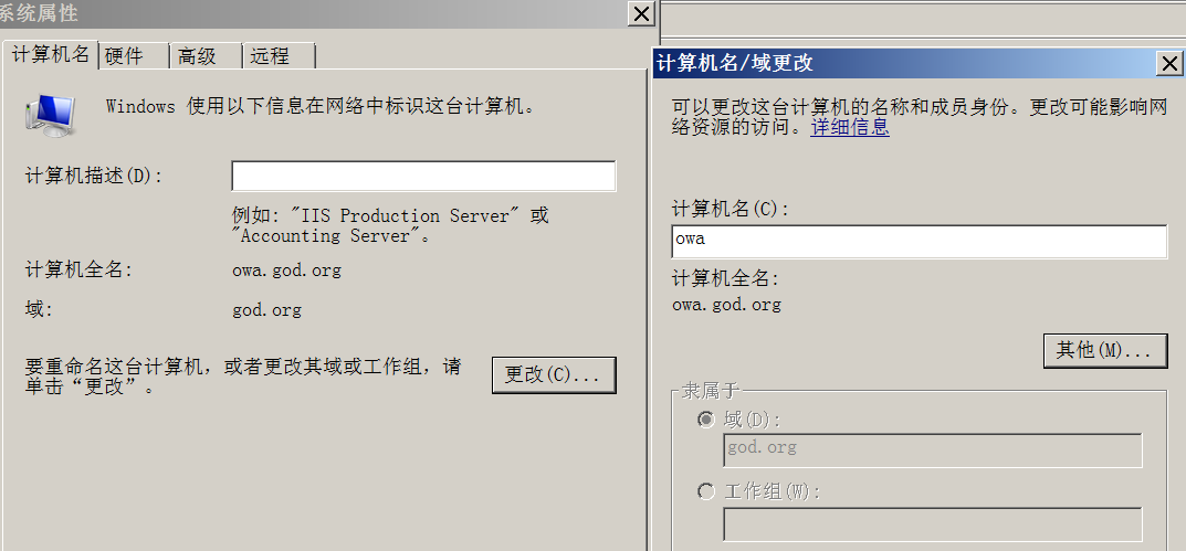 image-20210926204920762