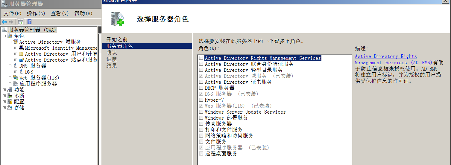 image-20210926211546090