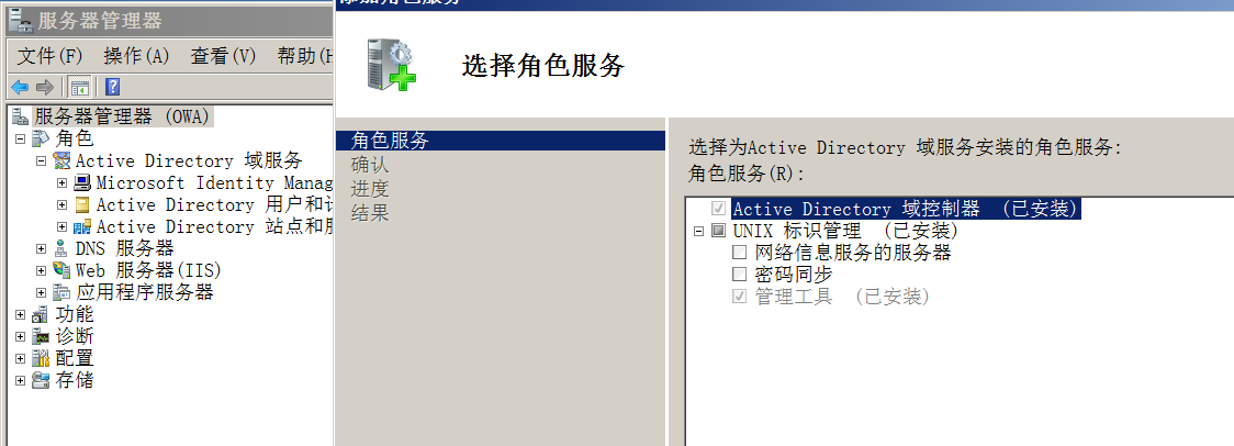 image-20210926212731261