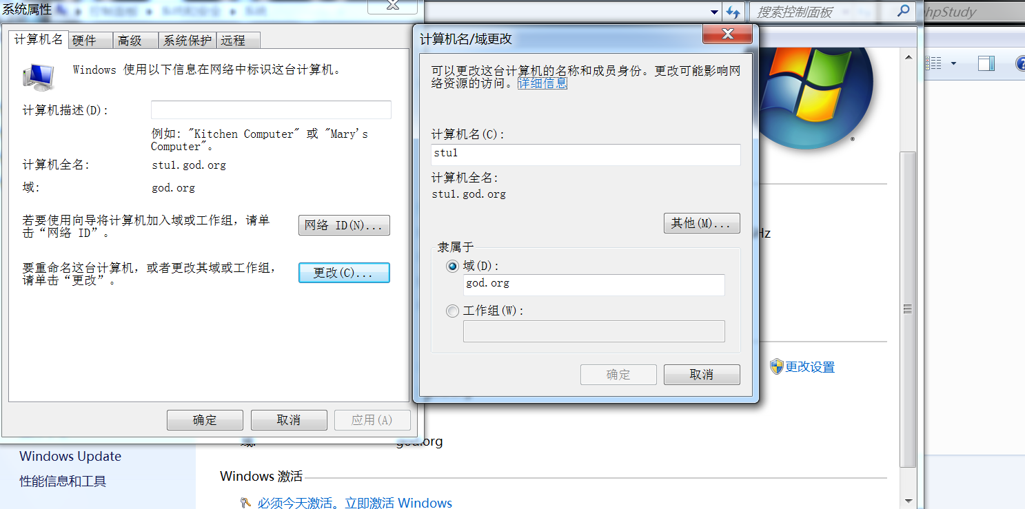 image-20210926215542071