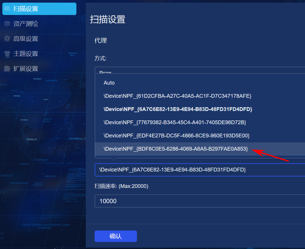 image-20220506232515112