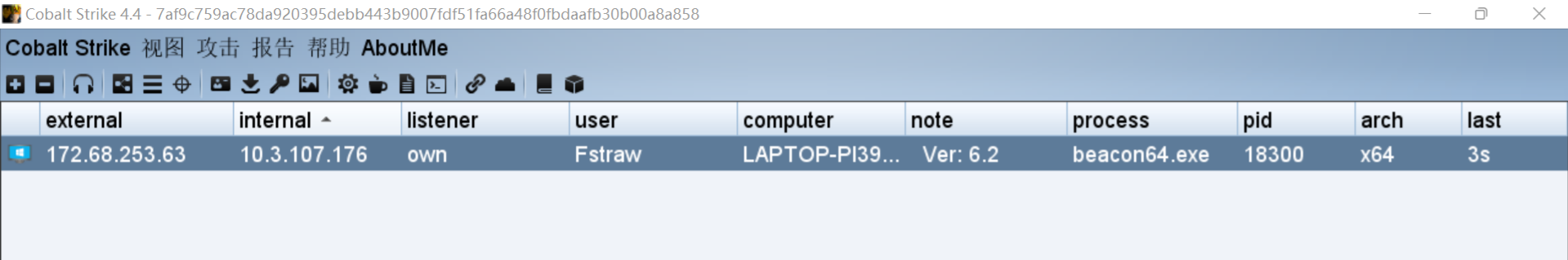 image-20220501135247355