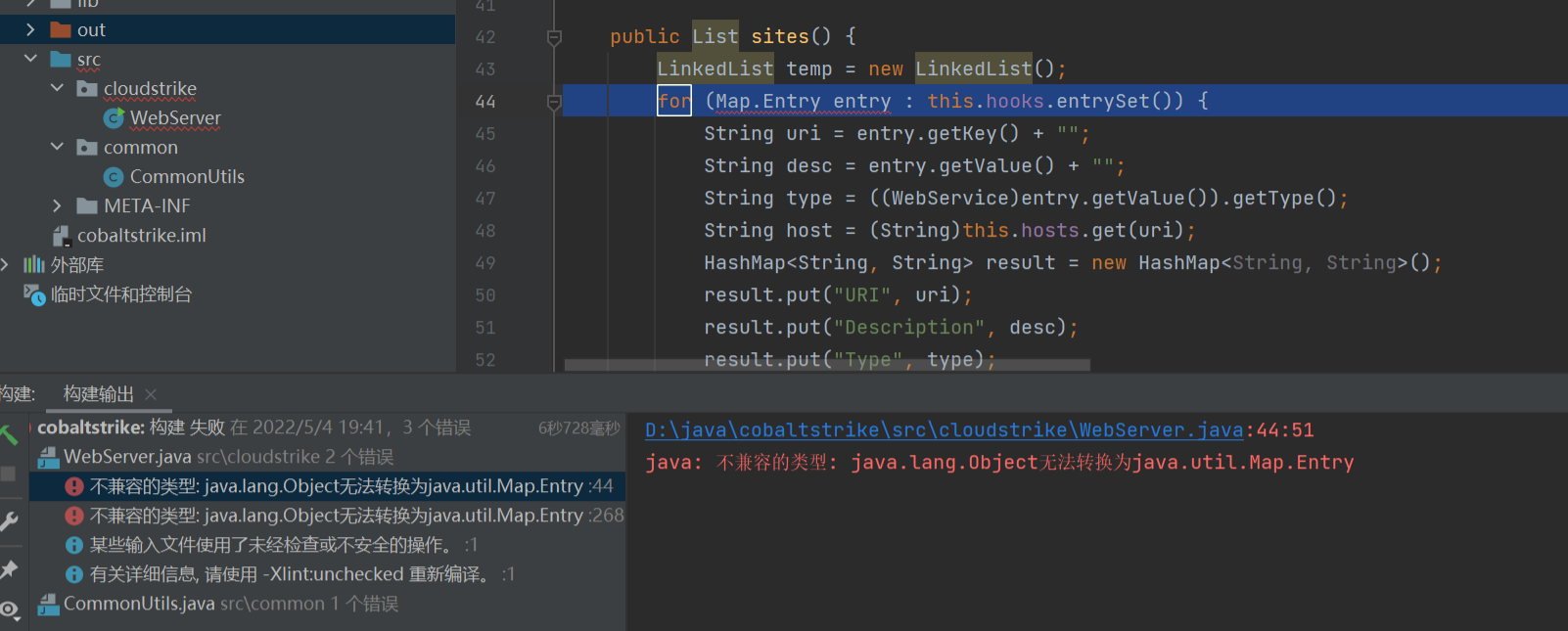 image-20220504194153462
