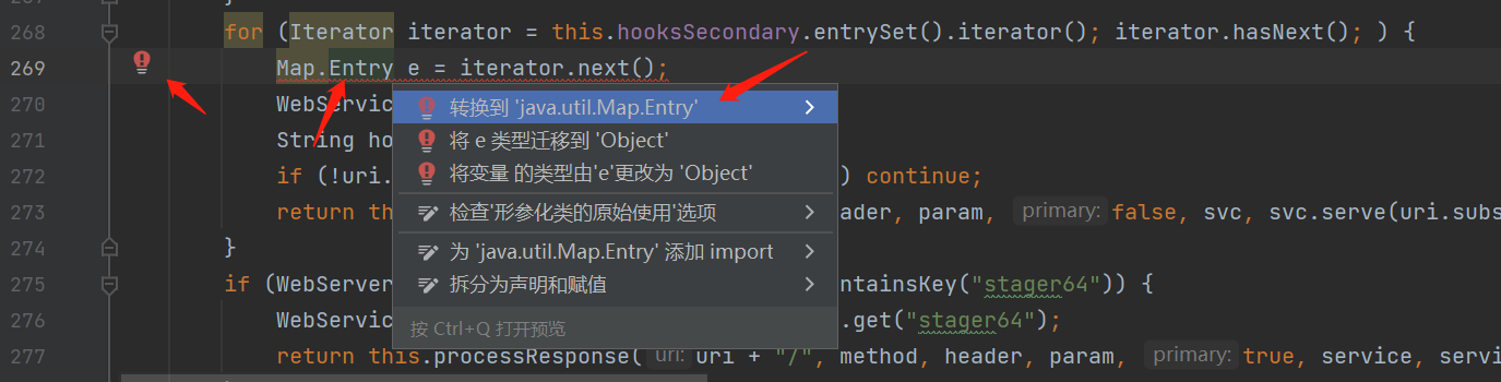 image-20220504195134498