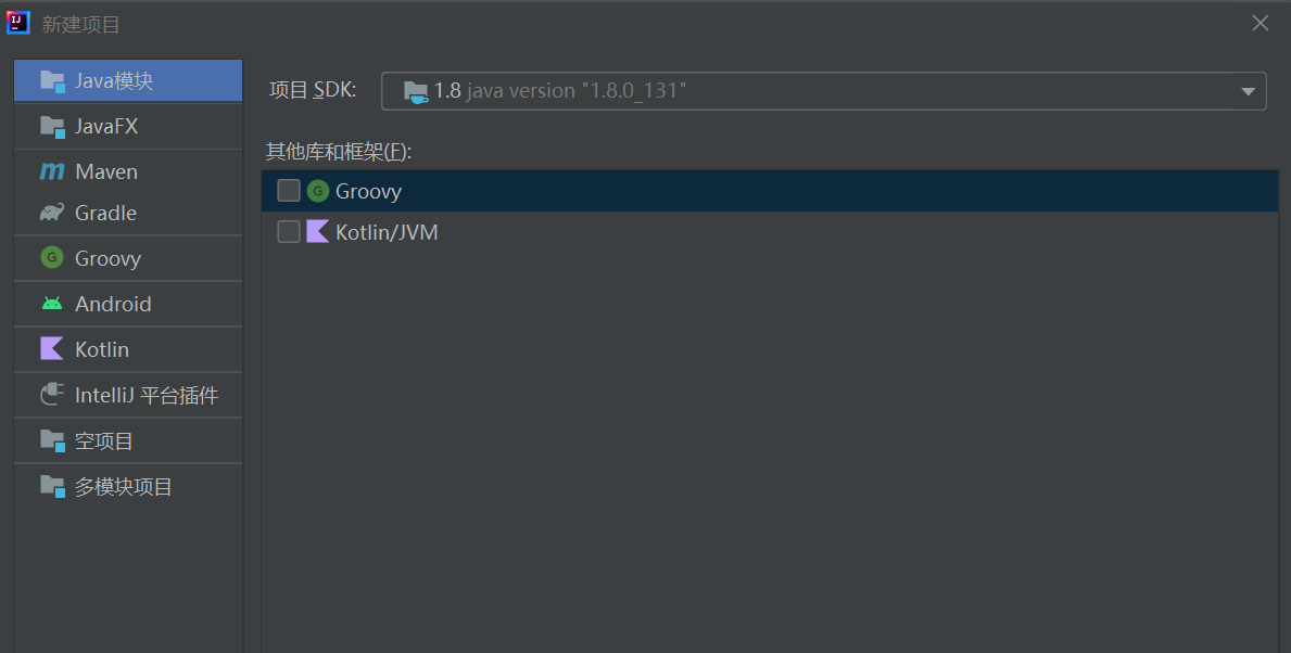 image-20220504191220732