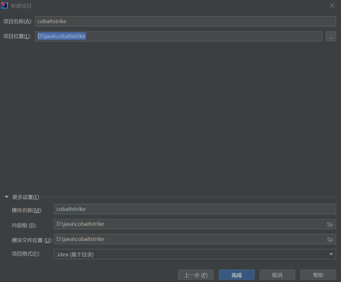 image-20220504191339420