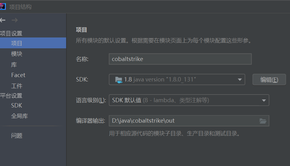 image-20220504192239289