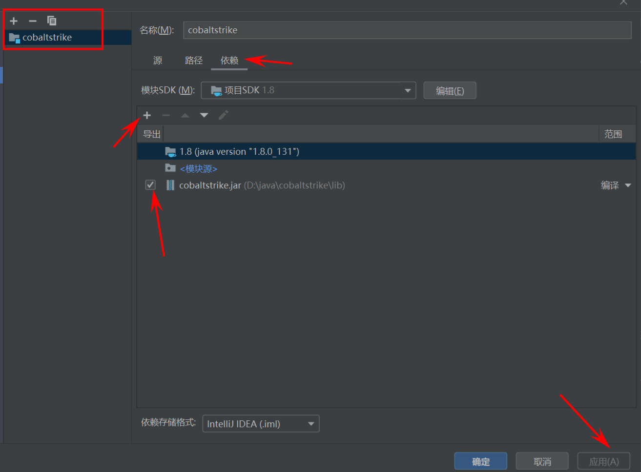 image-20220504192603938