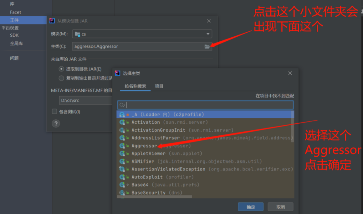 image-20220504193256603