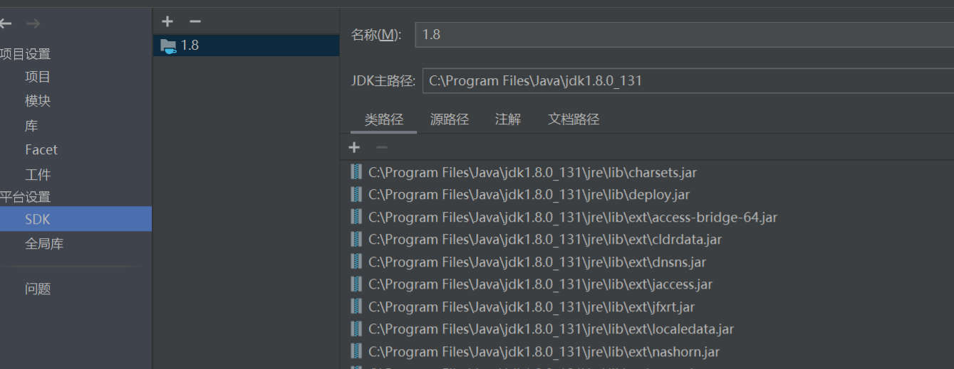 image-20220504193341668