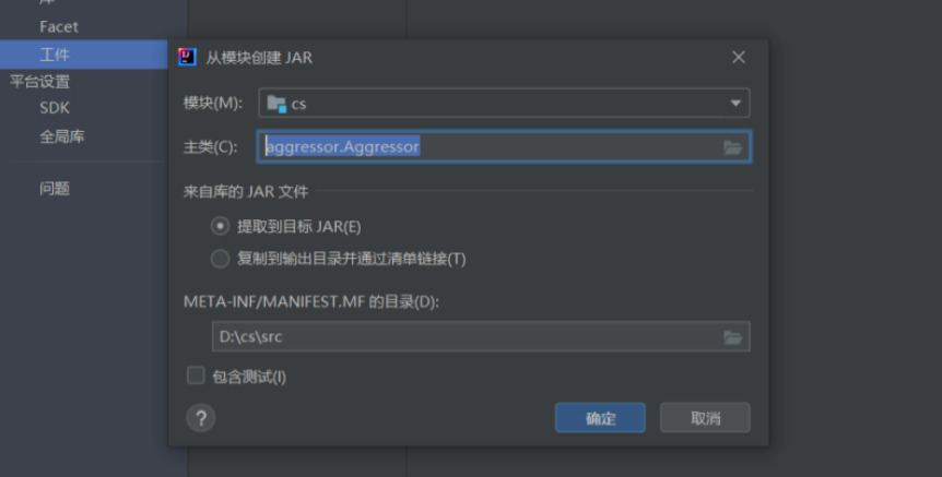 image-20220504193410696