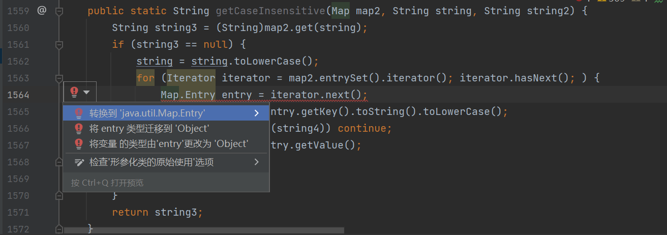 image-20220504195716256