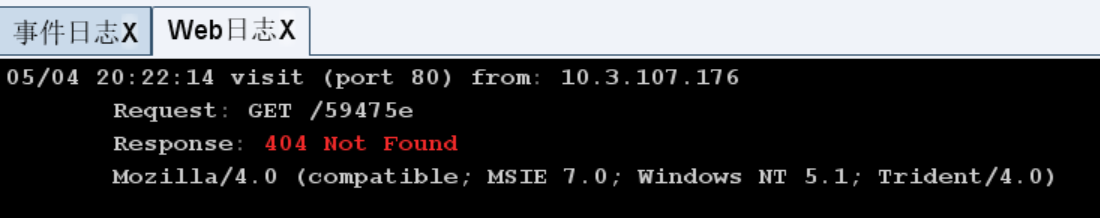 image-20220504202251383