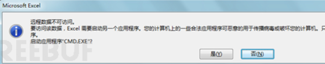 image-20210710210900816