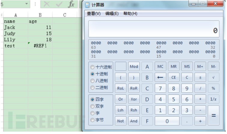 image-20210710210917378