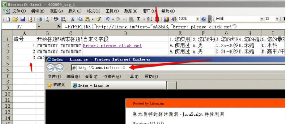 image-20210710212838625