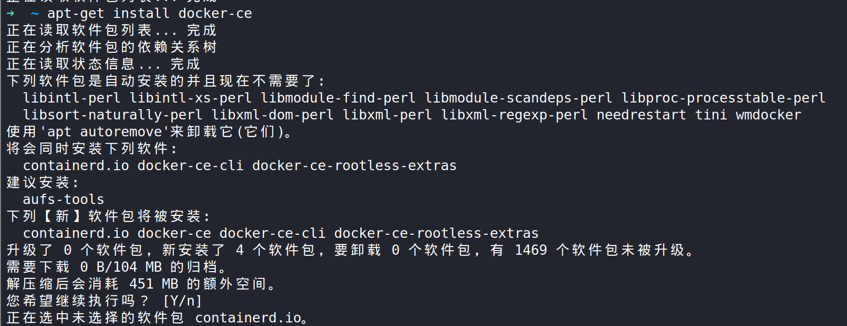 image-20210530115954543