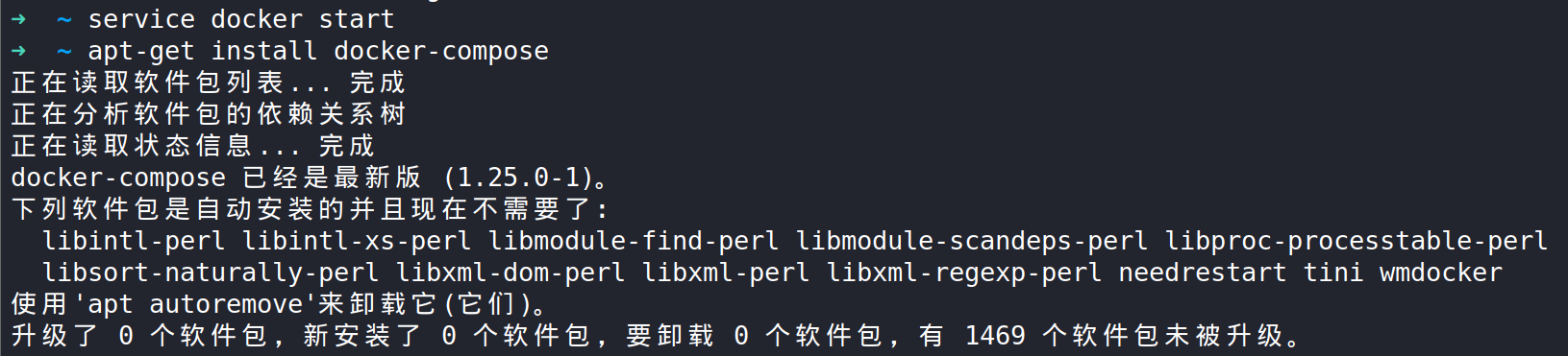 image-20210530120634489