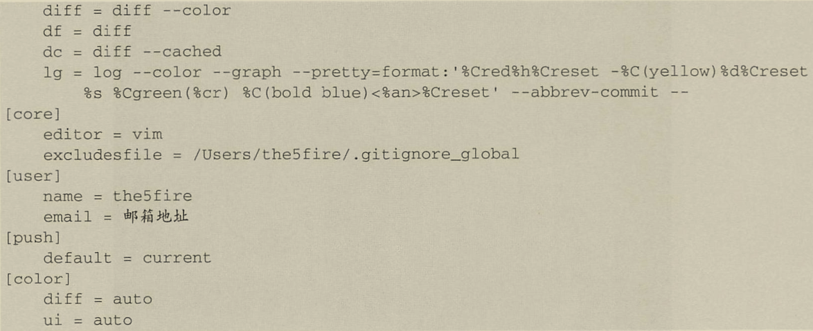 image-20210910170506109