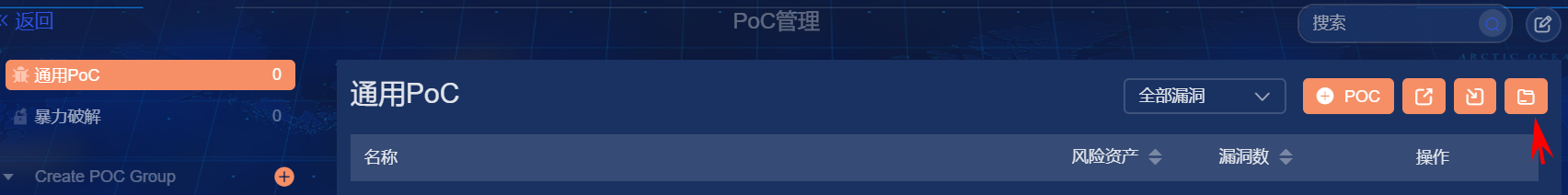 image-20220510235416765