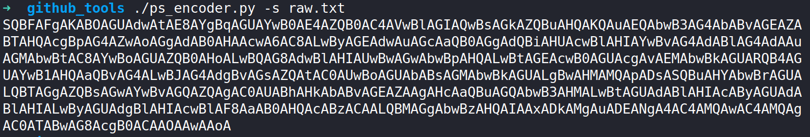 image-20210925151246215