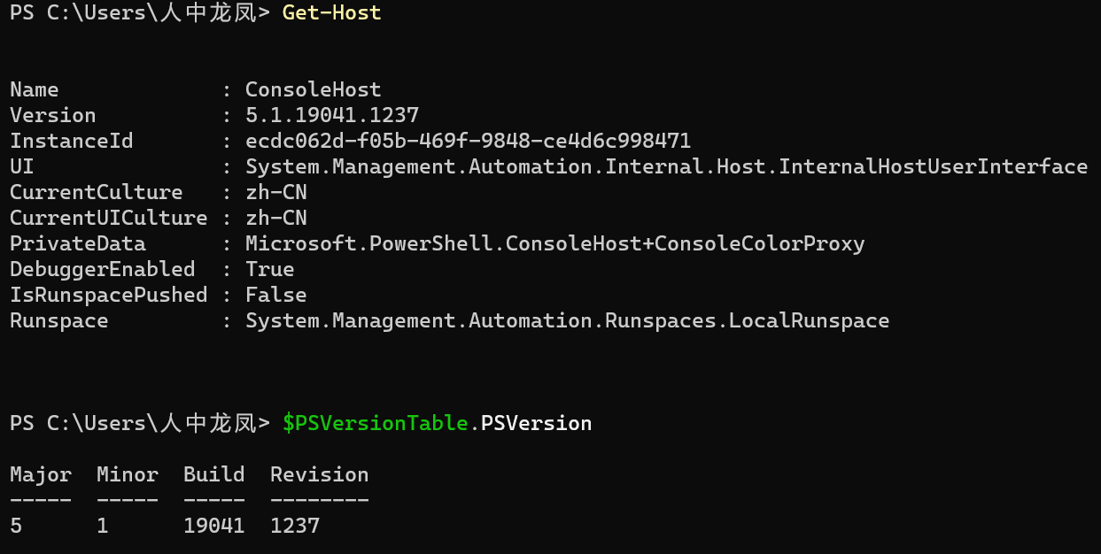 image-20210925110855476