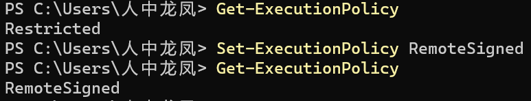 image-20210925112408963