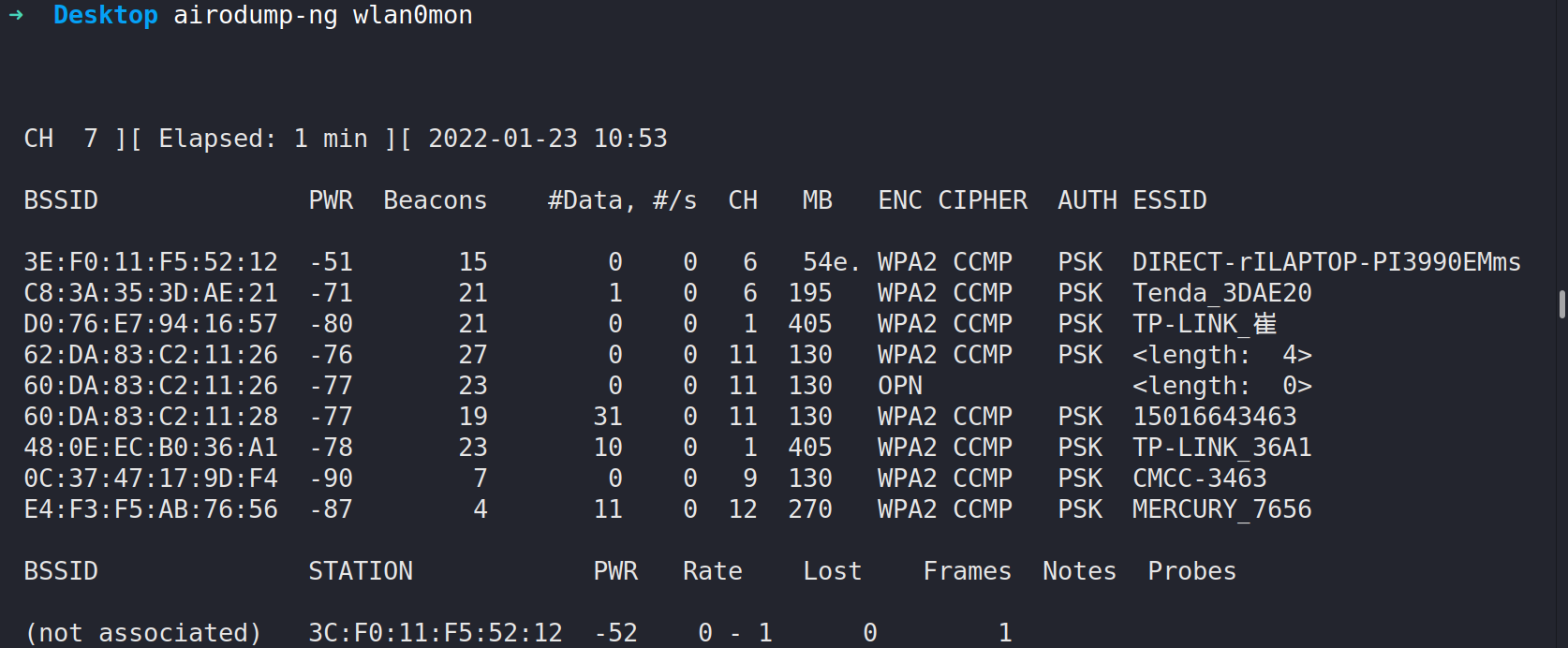 image-20220123115835705