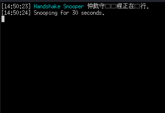 image-20220123145055656