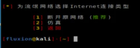 image-20220123151508397