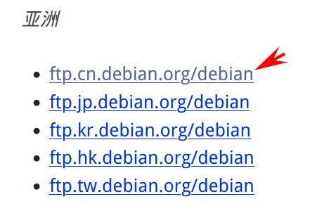 image-20220123142729043