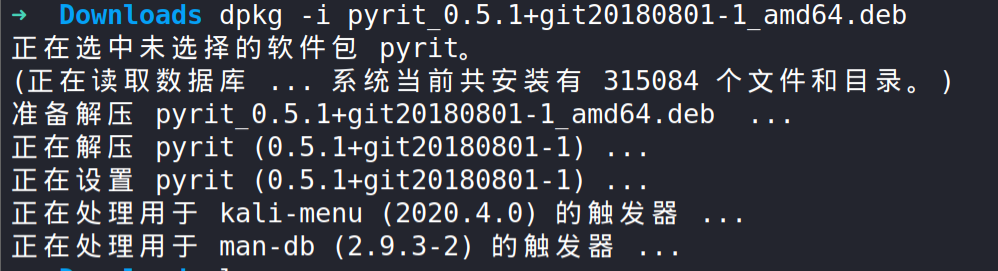 image-20220123142808870