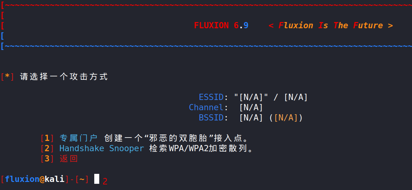 image-20220123143131466