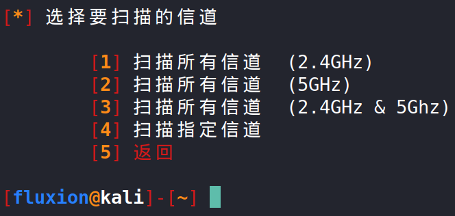 image-20220123143254139